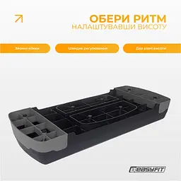 Степ-платформа EasyFit Step-B 2-ступінчаста сіра - мініатюра 3