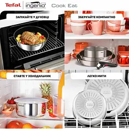 Набір посуду Tefal Ingenio Cook Eat, 4 предмети (L881S404) - мініатюра 5
