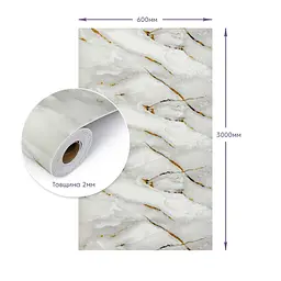 Самоклеюча стінова PET плитка Sticker Wall в рулоні 600х3000х2мм SW-00001696 - мініатюра 3