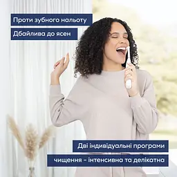 Електрична зубна щітка Beurer TB 30 - мініатюра 8