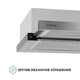 Витяжка телескопічна PERFELLI ISEO 6IMF INOX - мініатюра 8