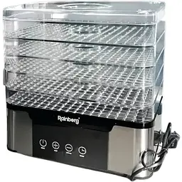 Електросушарка для овочів та фруктів Esonstyle Silver Love RB-912
