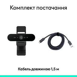 Веб-камера Logitech Brio 4K Graphite UltraHD (L960-001718) Black (960-001718) - мініатюра 5