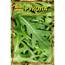 Насіння руколи Насіння країни 10 г