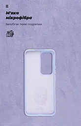 Чехол ArmorStandart ICON для OPPO Reno12 Lavender (ARM77983) - мініатюра 4