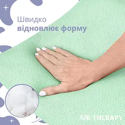 Подушка антиалергенна Sei Design Air Therapy, 70х50 см, 2 шт., м'ятний (8-33064 м'ята) - мініатюра 4
