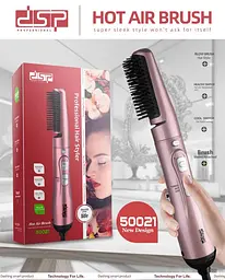 Фен щітка для укладання волосся DSP 50021 - мініатюра 3