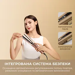 Фен-випрямляч Dreame Aero Straight Gold AMA10A - мініатюра 7