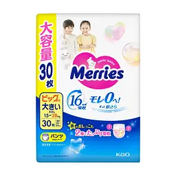 Підгузки Merries Розмір XXL (15-28 кг) 30 шт (4901301442970)