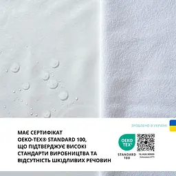 Наматрацник водонепроникний дитячий Papaella натяжний з бортом 60х120х15 см (8000035489) - мініатюра 7