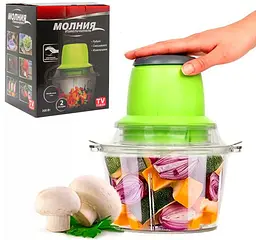 Блендер, подрібнювач "Блискавка" Vegetable Mixer 330 Вт - мініатюра 2