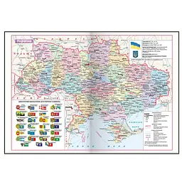 Щоденник недатований Buromax Brave A5 чорний 336 стор. (BM.20690-01) - мініатюра 3