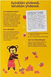 Пшеничні пластівці Nalle 700 г - мініатюра 2
