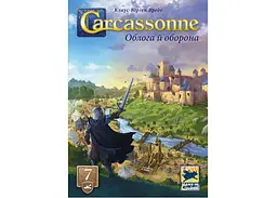 Настільна гра Feelindigo Каркасон: Облога й оборона (Carcassonne: Siege and Defense) (укр.) (FI25072) - мініатюра 2