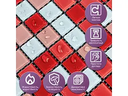 Мозаїка з декоративного скла STICKER WALL 298*298*4,5мм Червона SW-00002367 - мініатюра 5