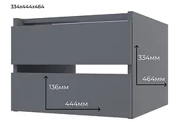 Блок шухляд для шафи купе Doros G-Caiser Антрацит 44,8х42х33,6 (80736209) - мініатюра 3