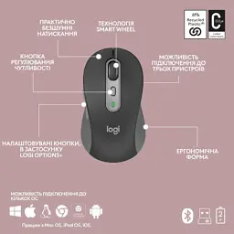 Комплект Logitech MK950 Bluetooth/Wireles UA Graphite (920-012490) - мініатюра 11