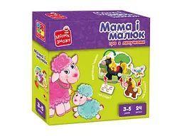 Гра з липучками VLADI TOYS "Мама і малюк" VT2100-14