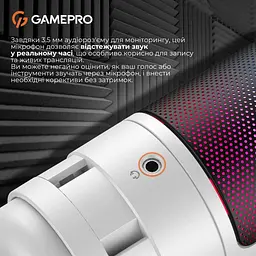 Мікрофон GamePro UGM105W (UGM105W) - мініатюра 13