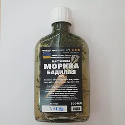 Настоянка на бадиллі моркви 200 мл