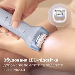 Епілятор Philips BRE708/00 (BRE708/00) - мініатюра 3