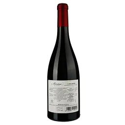 Вино Minini Garda Rosso DOC, червоне, сухе, 0,75 л - мініатюра 2