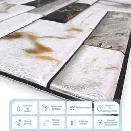 Декоративна плитка Sticker Wall ПВХ на самоклейці 300х300х5мм Квадрат СПП-602 SW-00000669 - мініатюра 4
