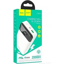 Портативна батарея Hoco J102A Cool Figure PD20W+QC3.0 20000 mAh White - мініатюра 4