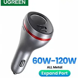 Автомобільний зарядний пристрій Ugreen CD204 Car Charger 2 x USB Ports - мініатюра 3