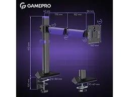 Настільна стійка GamePro MAG100V 17-40 Black-Violet - мініатюра 7