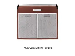 Витяжка Perfelli PL 6244 BR LED - мініатюра 6