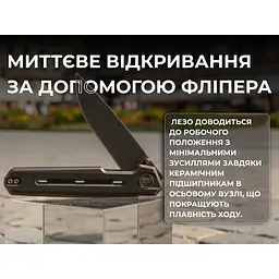 Ніж складаний Weknife Navo WE22026-3 - мініатюра 20