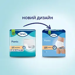 Уцінка. Труси-підгузки для дорослих Tena Pants Normal Medium 30 шт. - мініатюра 3