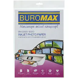 Фотопапір Buromax глянцевий А4 200 г/м² 20 аркушів (BM.2220-5020)