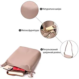 Практична жіноча сумка з однією довгою ручкою з натуральної шкіри Vintage 22306 бежева - мініатюра 6