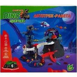 Ігровий набір ZIPP Toys Dino автотрек-ракета електричний 5508A Різнокольоровий (4820242924669) - мініатюра 2