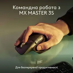 Клавіатура Logitech MX Keys S for Mac Wireless Space Grey (920-011637) - мініатюра 10