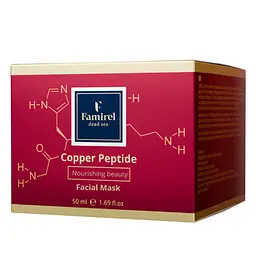 Живильна маска для обличчя з пептидами міді Famirel Copper Peptide Facial Mask, 50 мл - мініатюра 2