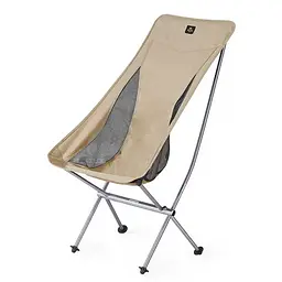 Складне високе крісло Naturehike YL06 Alu Folding Moon Chair NH18Y060-Z (Бежевий)