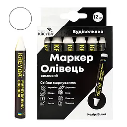 Маркер для розмітки - Універсальна крейда воскова, білий, 12шт. CW605716