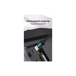 Дата кабель USB 3.0 AM/AM 3.0m black Vention (CONBI) - мініатюра 9