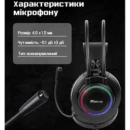 Навушники Ігрові XTRIKE ME Дротові навушники з мікрофоном та RGB підсвіткою , навушники для пк, Чорний
 - мініатюра 8