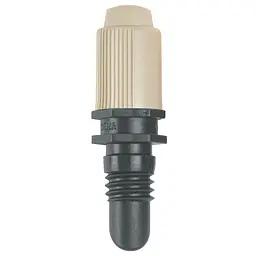 Мікронасадка Gardena Micro-Drip-System, що розпилює до 1 м, 5 шт (01371-29)