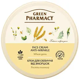 krem-dlia-oblychchia-zelena-apteka-aloe-parostky-pshenytsi-200-ml