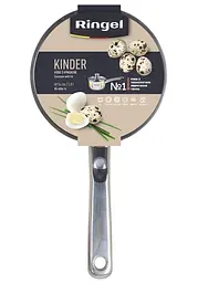 Ківш Ringel Kinder 0.6 л 12 см kuh0016354 - мініатюра 3