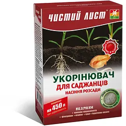 Уцінка. Добриво кристалічне Чистий Лист Укорінювач 300 г (10508206)  - мініатюра 2