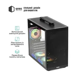 Корпус для ПК Qube BRING_GBNU3 - миниатюра 7
