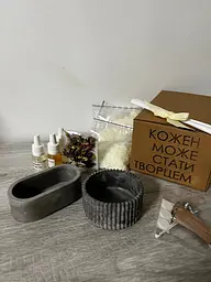 Подарунковий набір для створеня 2х свічок сірий
