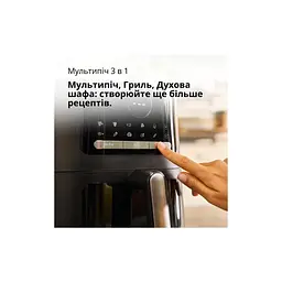 Мультипіч Braun HF 5075 IBK - мініатюра 10