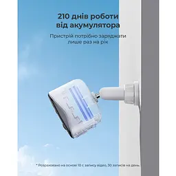 IP-камера відеоспостереження Baseus Security N1 Outdoor Camera 2K біла (S0ST002130) - мініатюра 9